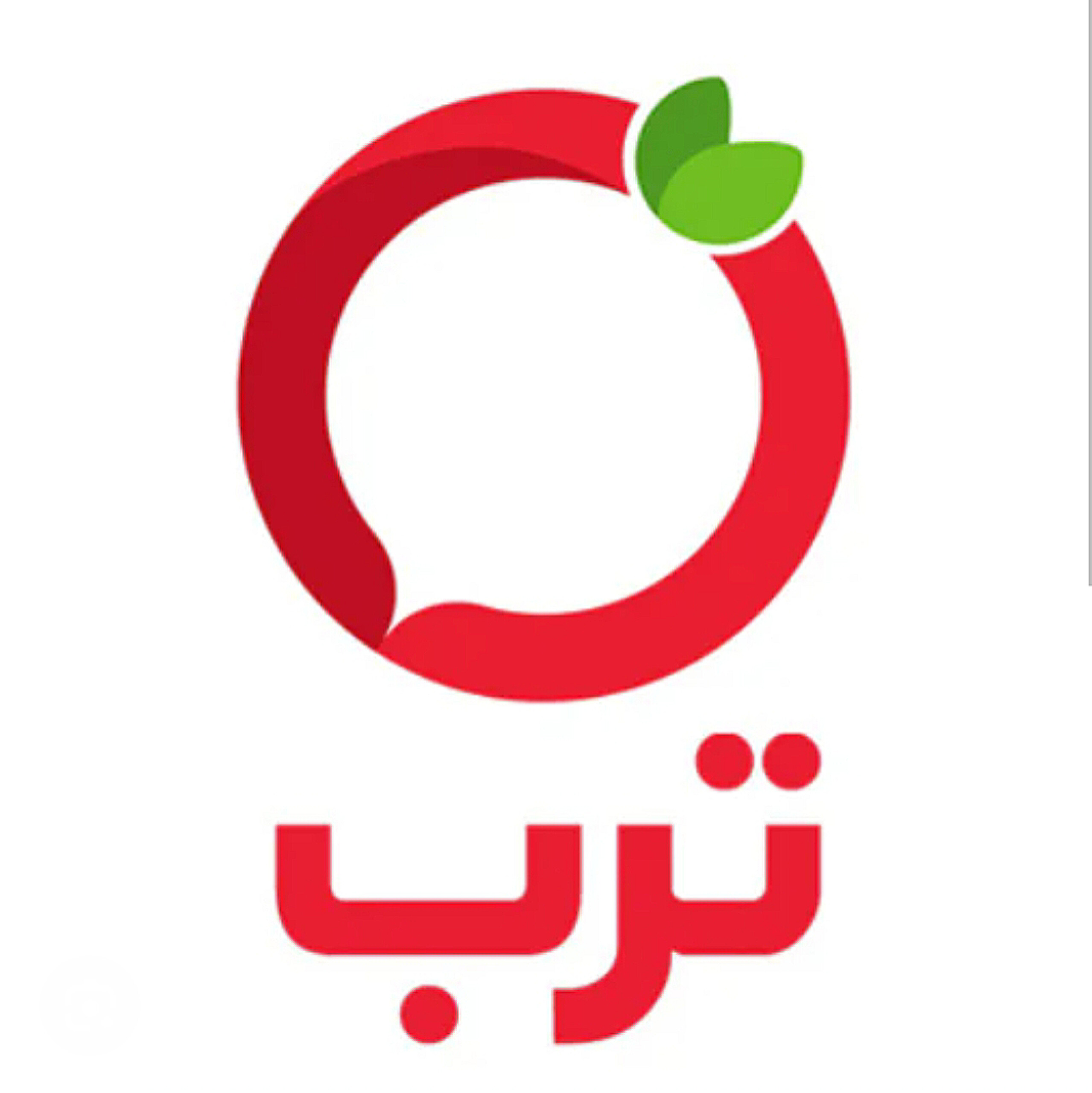 ترب 