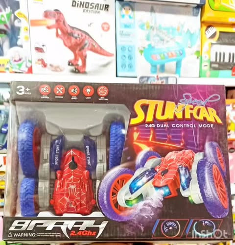 ماشین کنترل شارژی