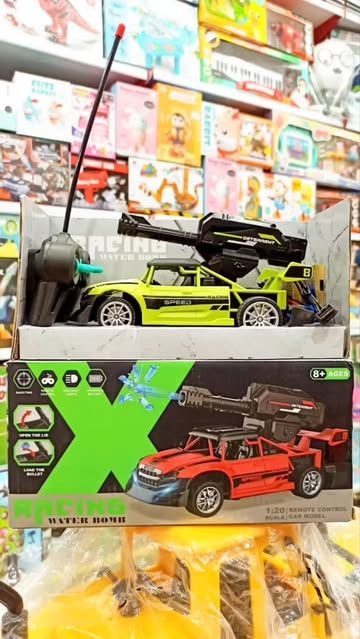 ماشین کنترلی تیر پرتابی