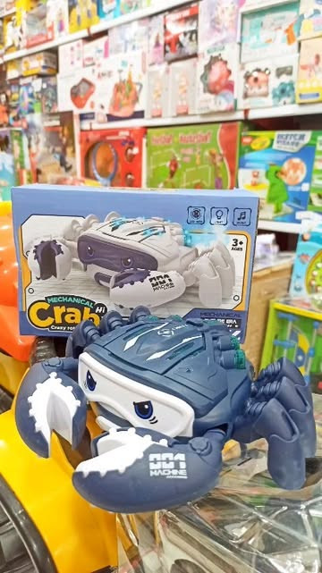 خرچنگ باطری خور دودزا