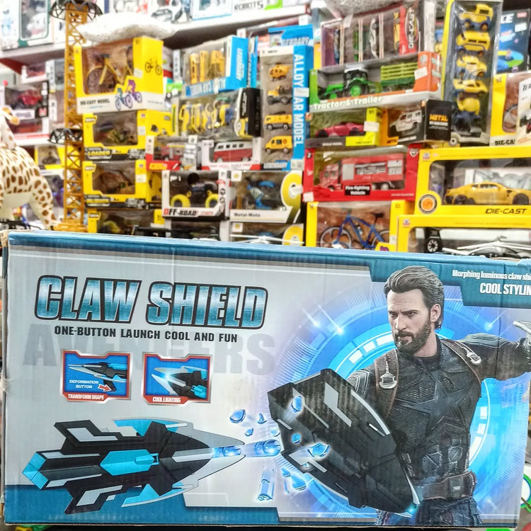 اسباب بازی سپر تیر ژله ای