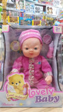 عروسک love baby