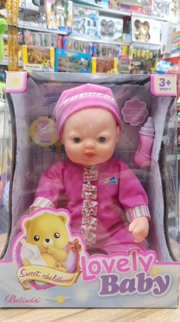 عروسک love baby