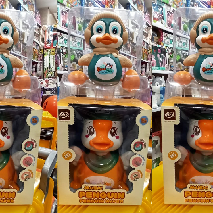 اردک باطری خور