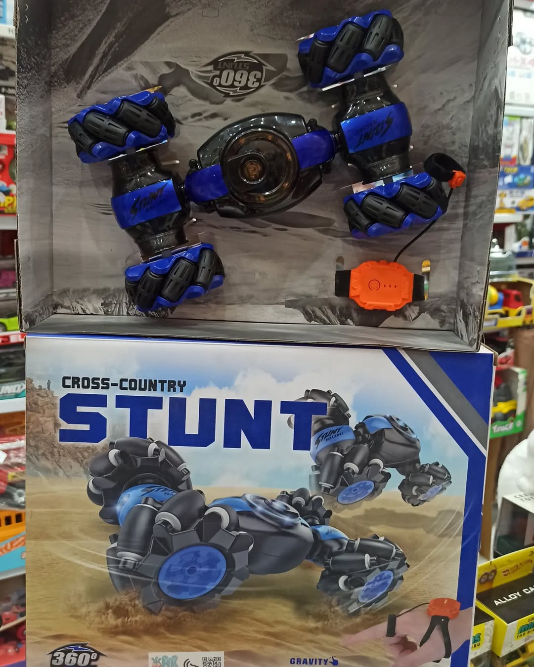 ماشین کنترلی