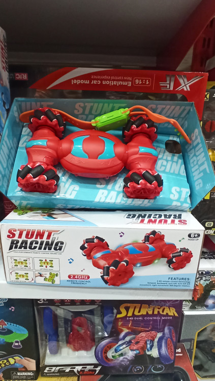 ماشین کنترلی شارژی