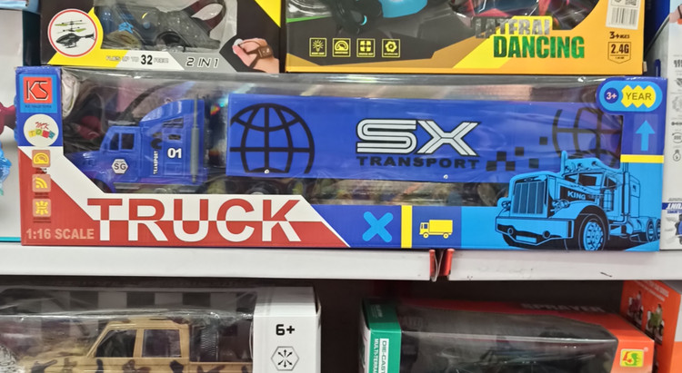 کشنده کنترلی