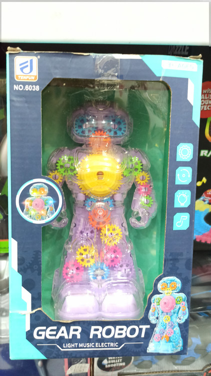 رباط موزیکال