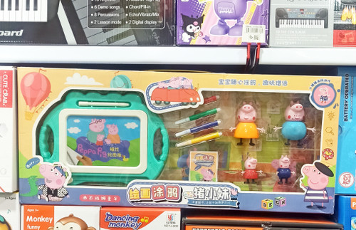 اسباب بازی تبلت نقاشی پپاپیک