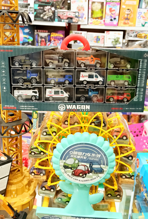 کیف ماشین فلزی