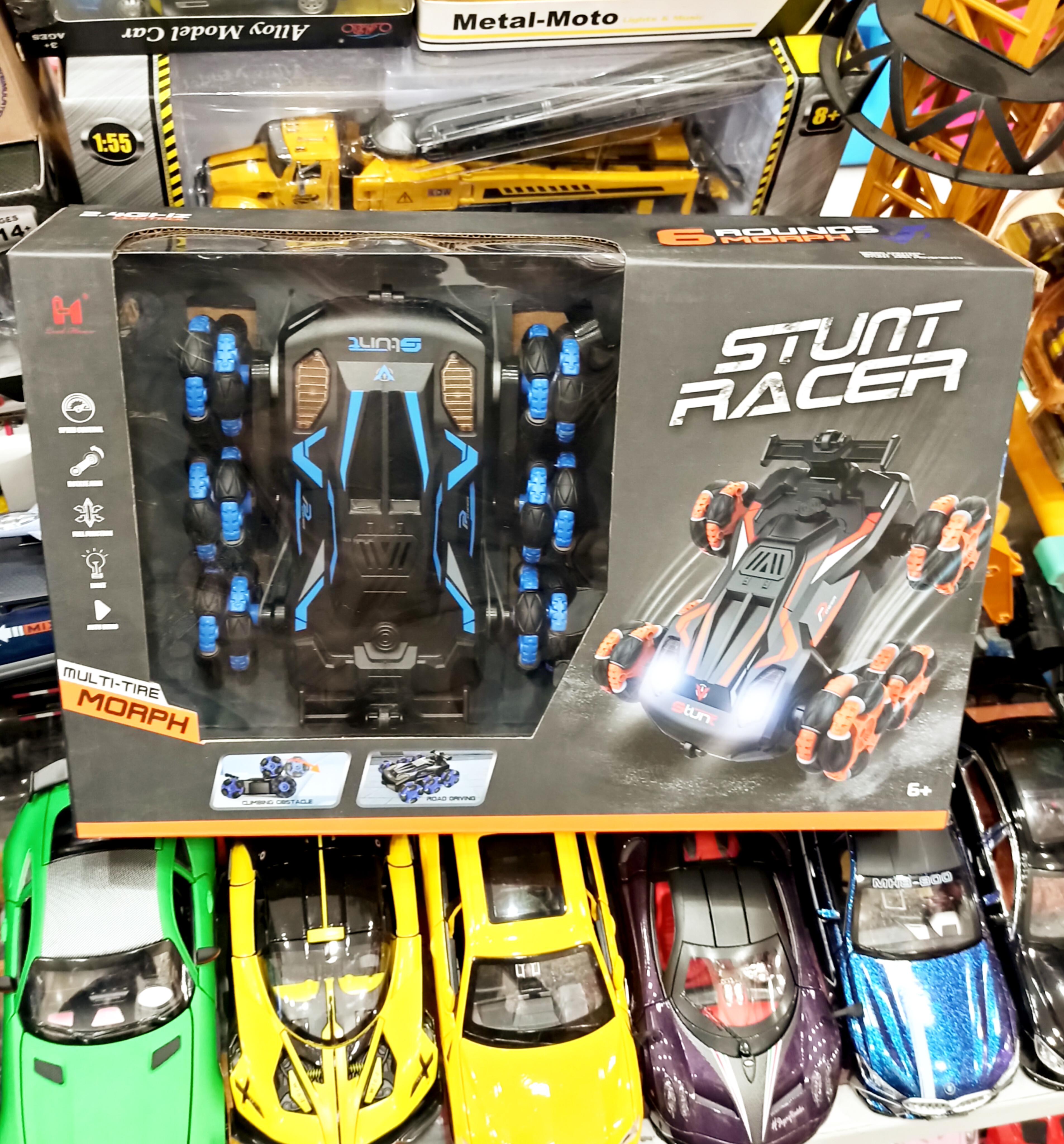 اسباب بازی ماشین کنترل شارژی شیش چرخ