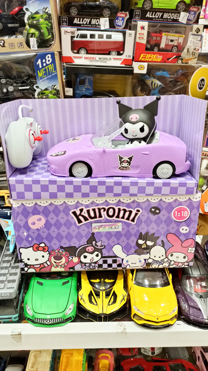 اسباب بازی ماشین کنترلی