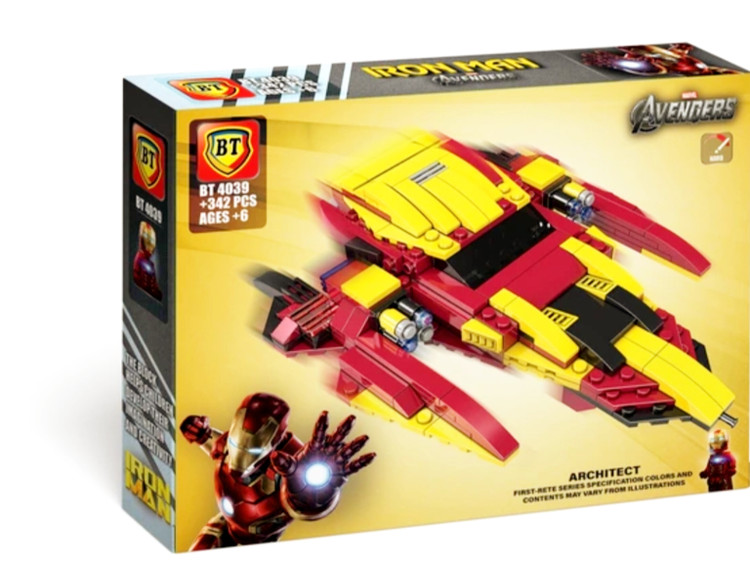 لگو آیرومن