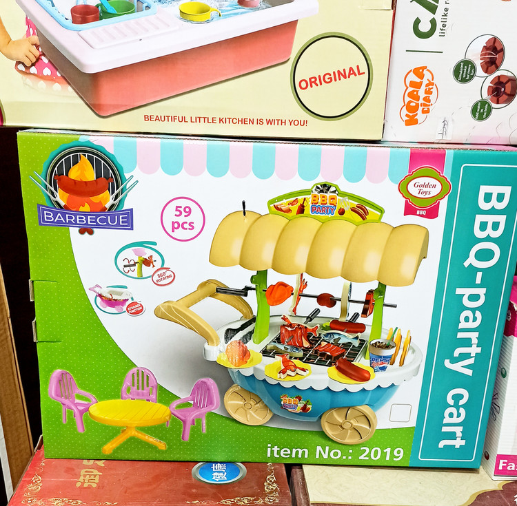 اسباب بازی چرخ فست فود ۵۹ تیکه