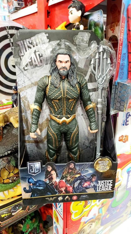 فیگور آکوامن