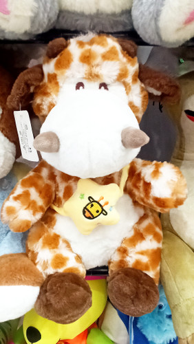 عروسک گاو خزی