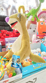 Dool sid