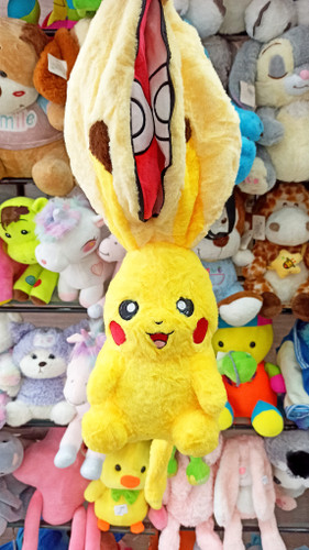 عروسک پیکاجو