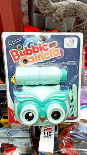 حباب ساز دوربینی باطری خور