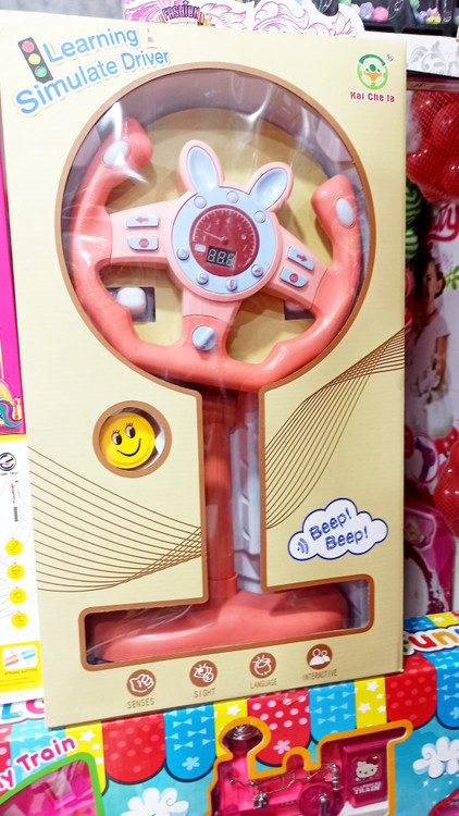 اسباب بازی فرمان موزیکال پایه دار