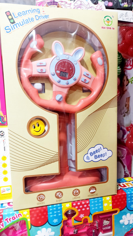 اسباب بازی فرمان موزیکال پایه دار