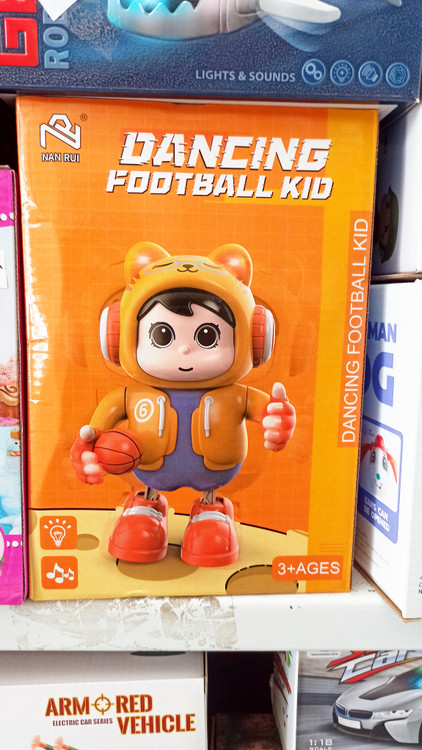 اسباب بازی پسر موزیکال