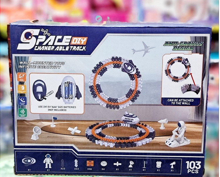 اسباب بازی ترن فضایی موزیکال