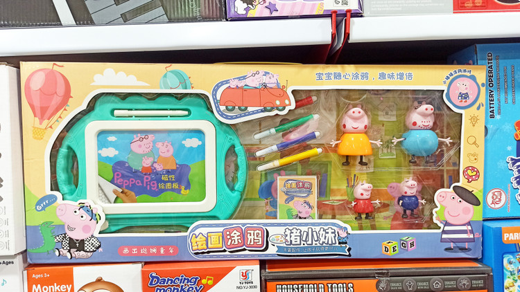 تبلت پپا پیگ