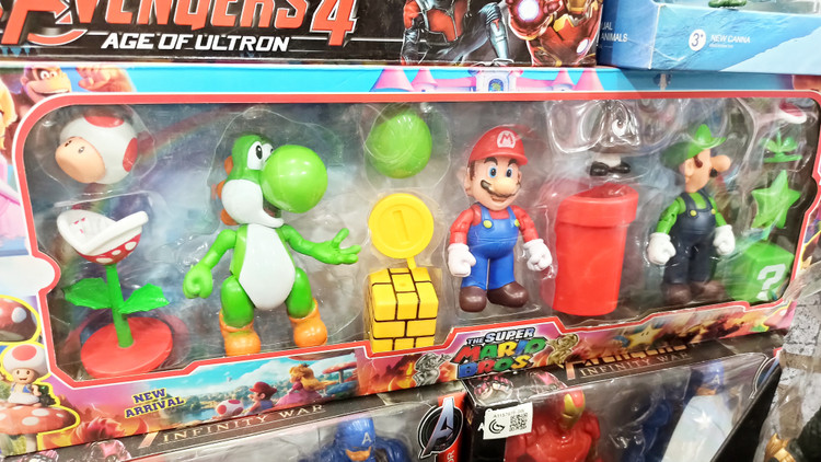 فیگور ماریو و دوستان