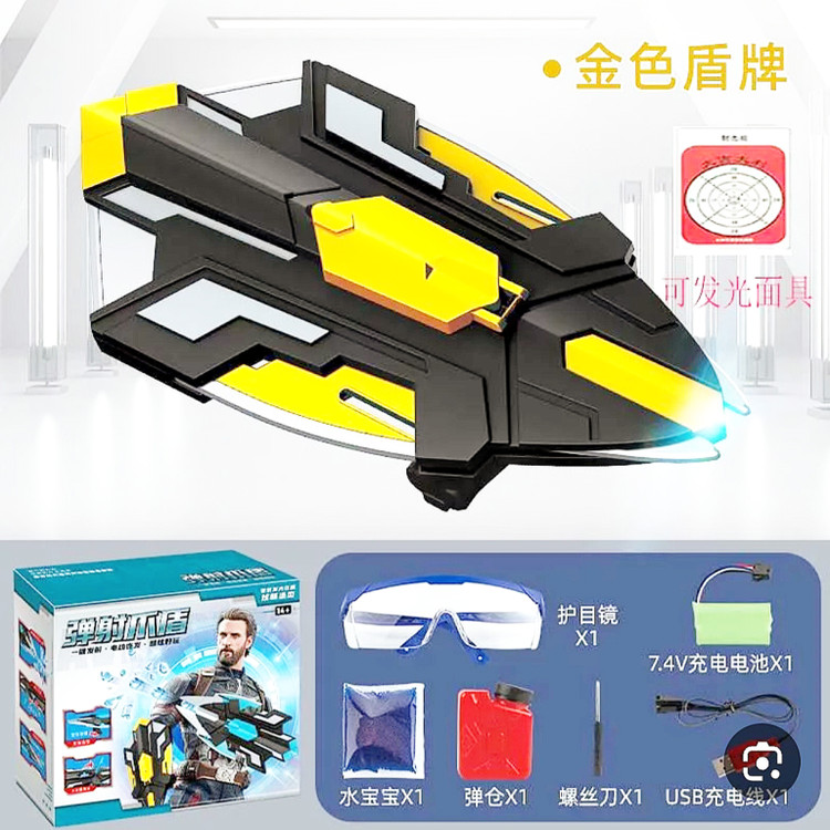 سپر تیر ژله ای پرتابی