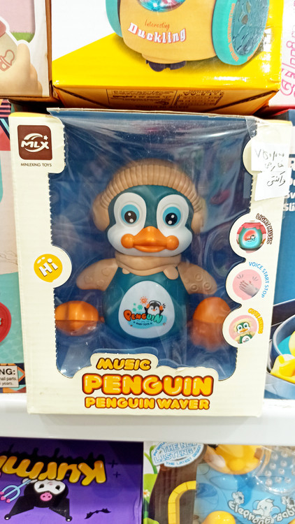 اردک باطری خور موزیکال حرکتی