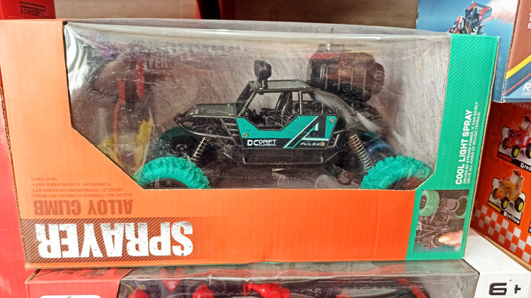 آفروید کنترل شارژی دودزا