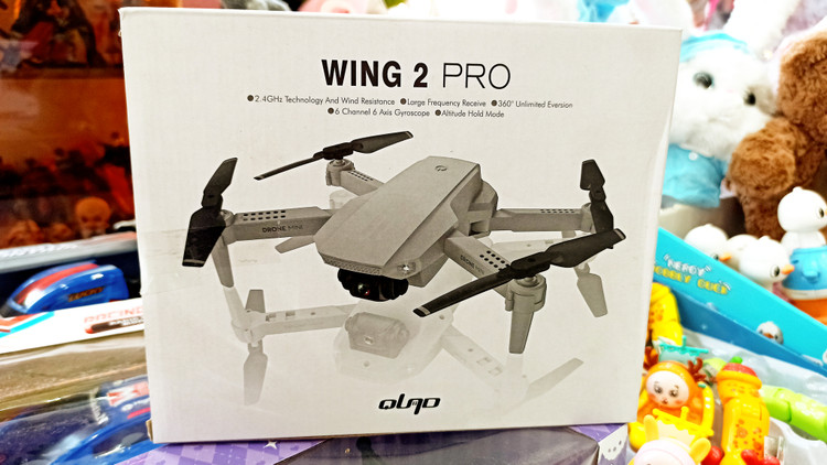 اسباب بازی کواد کوپتر