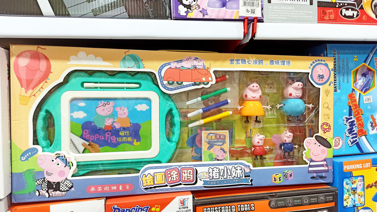 تبلت نقاشی پپاپیگ