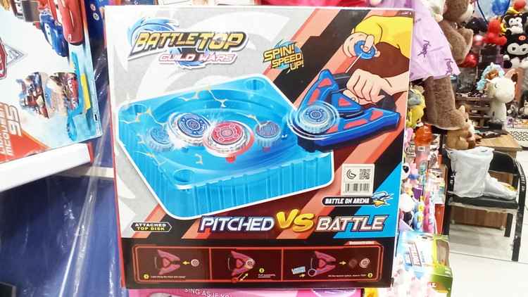 فرفره انفجاری فلزی با زمین