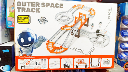 اسباب بازی ترن هوایی فضایی