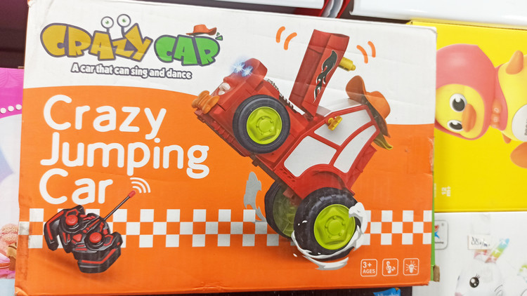 تراکتور دیوانه کنترلی