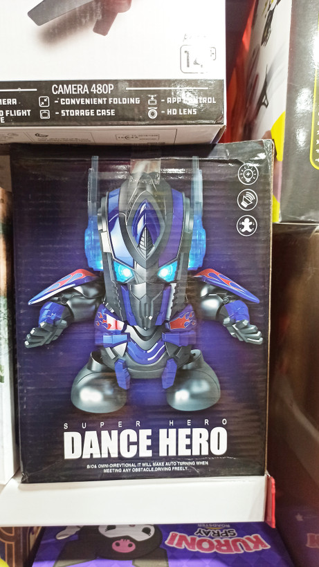 اسباب بازی رباط باطری خور