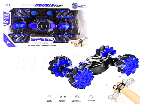 ماشین کنترل شارژی