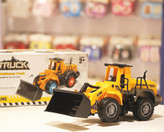 لودر موزیکال