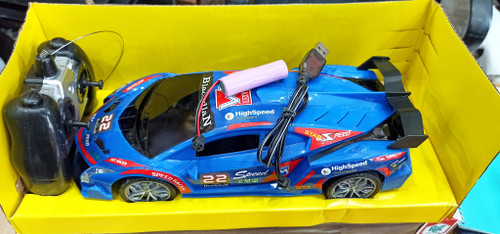 ماشین کنترلی شارژی