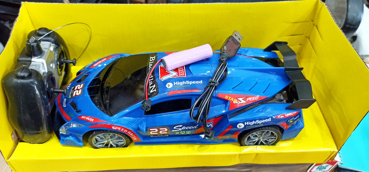 ماشین کنترلی شارژی