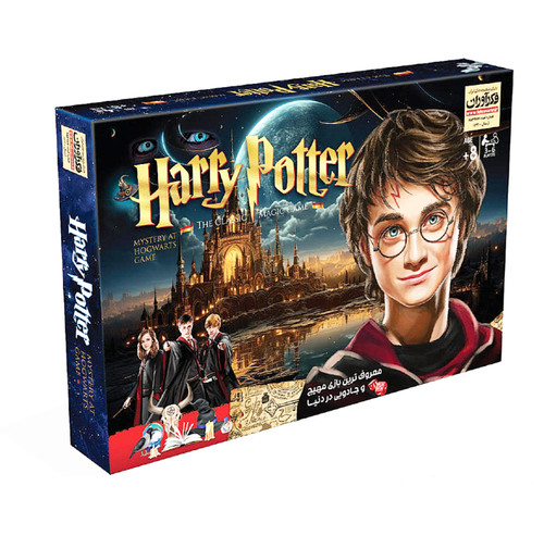 بازی فکری هری پاتر
