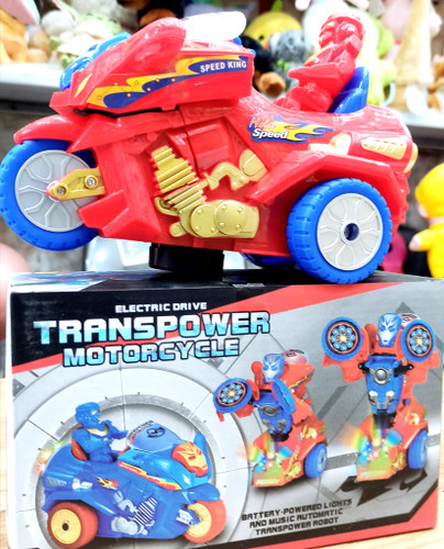 اسباب بازی موتور تبدیل شونده