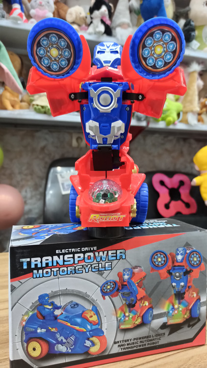 موتور تبدیل شونده به رباط