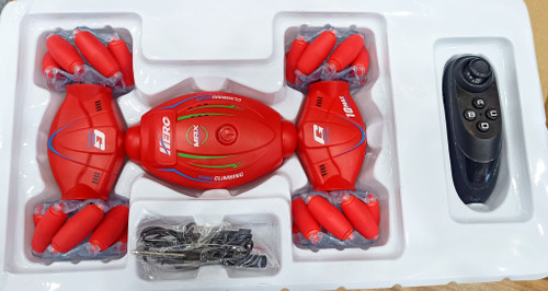 ماشین کنترلی