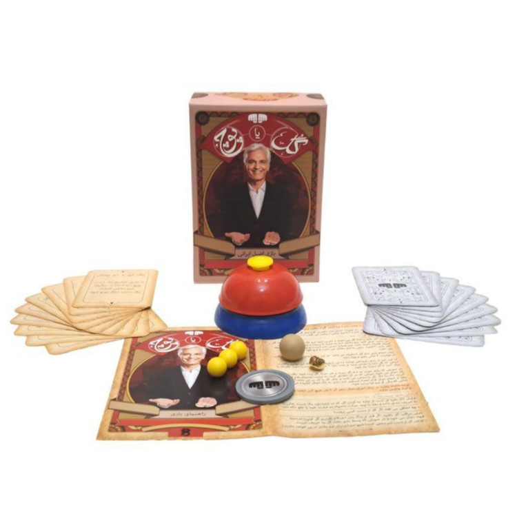 گل های یا پوچ