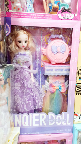 اسباب بازی عروسک