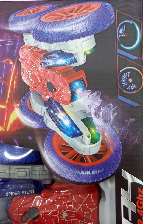 اسباب بازی ماشین کنترل شارژی