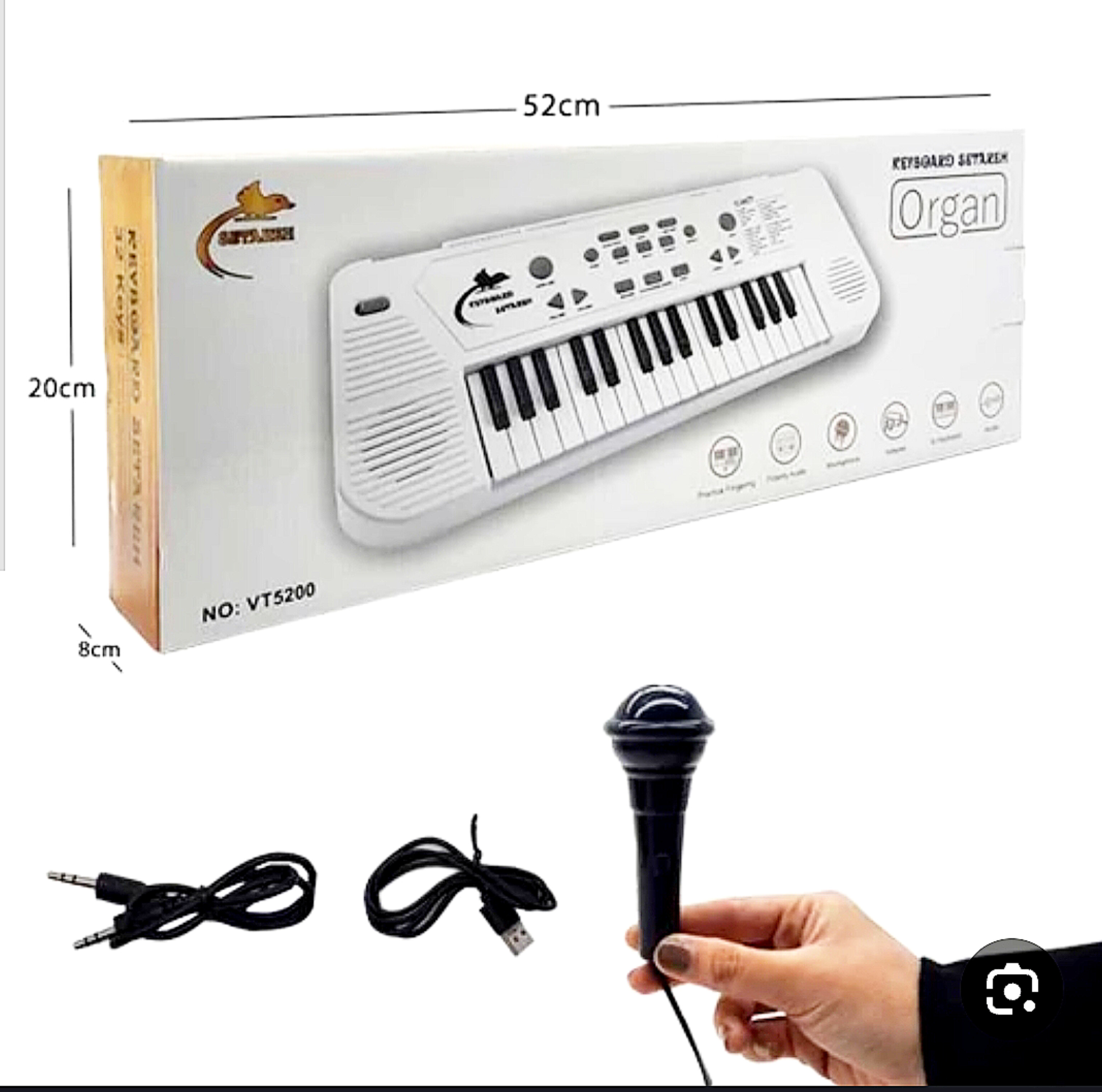 ارگ اسباب بازی